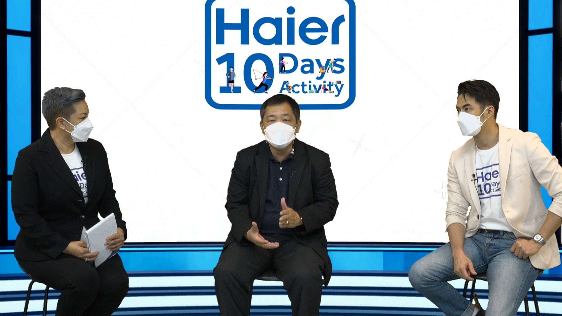 Haier ชวนออกกำลังกายไม่จำกัดรูปแบบ “Haier 10 Days Activity” พิชิตภารกิจเบิร์นแคลอรี่ เริ่ม 13 พ.ย. - 11 ธ.ค. นี้