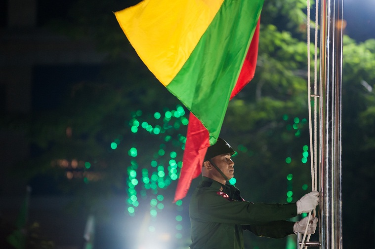 ทูตเมียนมาเสียชีวิตในจีน-เผยเป็นนักการต่างประเทศรายที่ 4 ของปีสิ้นชีพแดนมังกร