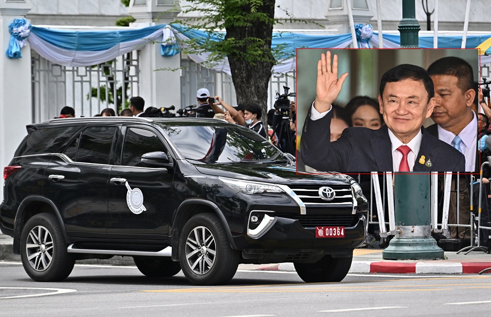  "ทักษิณ" เข้าเรือนจำพิเศษกรุงเทพฯแล้ว! 