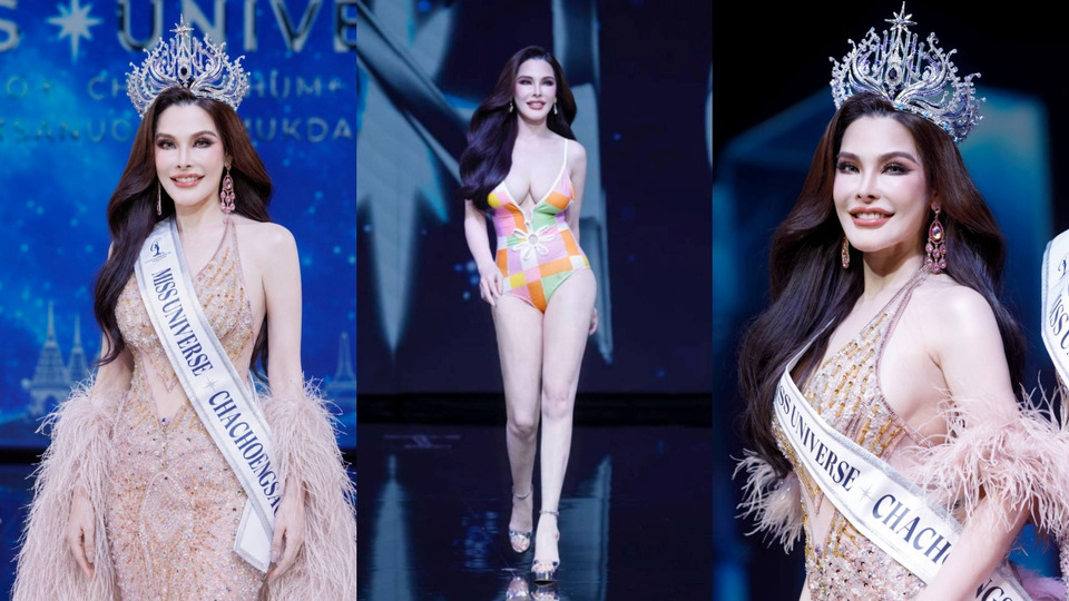 “ดร.ปิ๊งปิ๊ง รภัทร” คว้ามง Miss Universe ฉะเชิงเทรา 2026 กวาด 3 รางวัลใหญ่