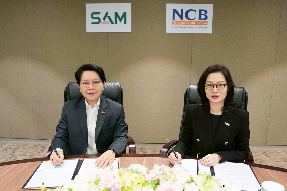 SAM จับมือ NCB ขับเคลื่อน “ปิดหนี้ไว ไปต่อได้” ยกระดับแก้ปัญหาหนี้เสียรายย่อย-เชื่อมโยงข้อมูลเครดิต
