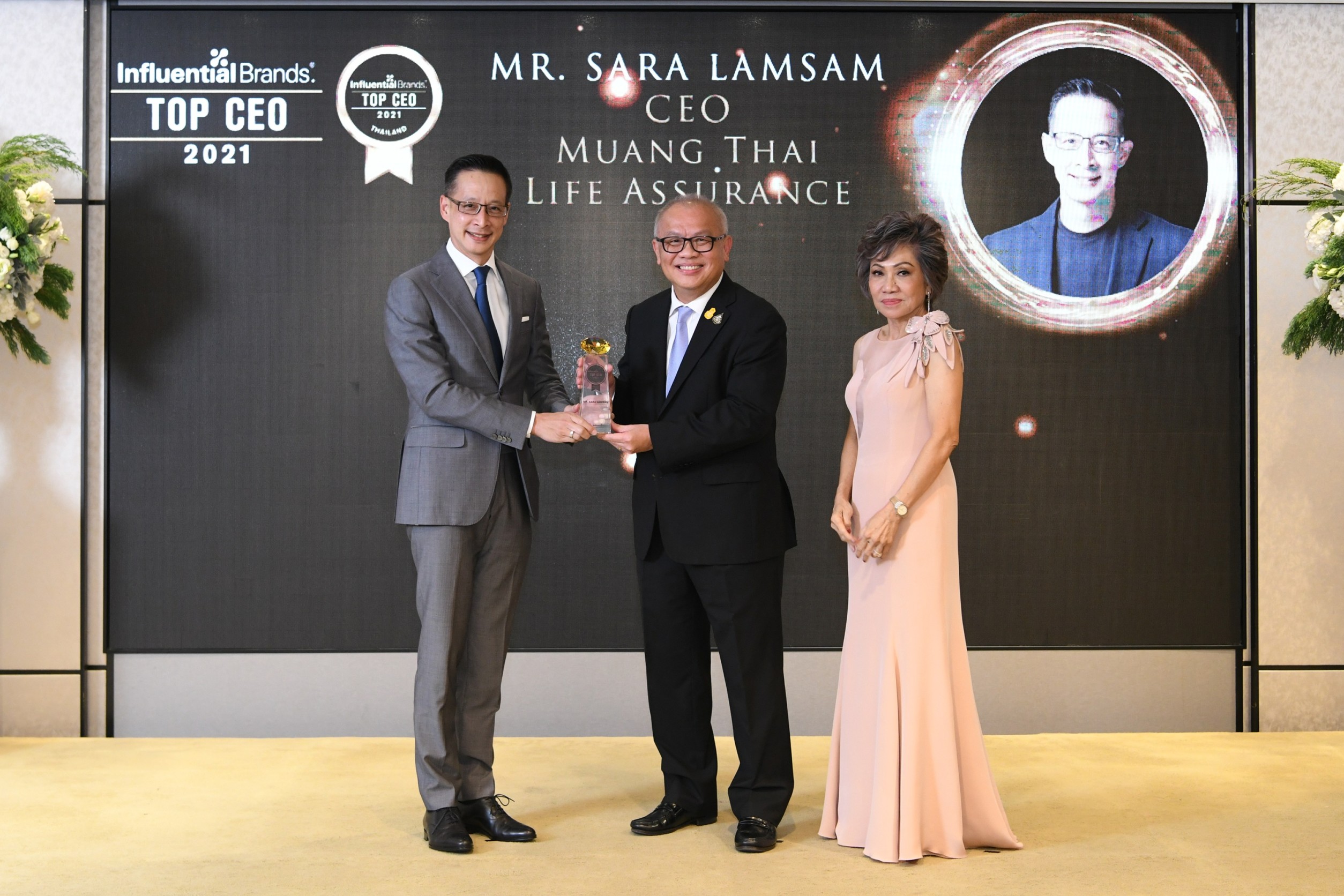 “สาระ ล่ำซำ” รับรางวัล “TOP CEO 2021” รางวัลสุดยอดผู้บริหารองค์กร 