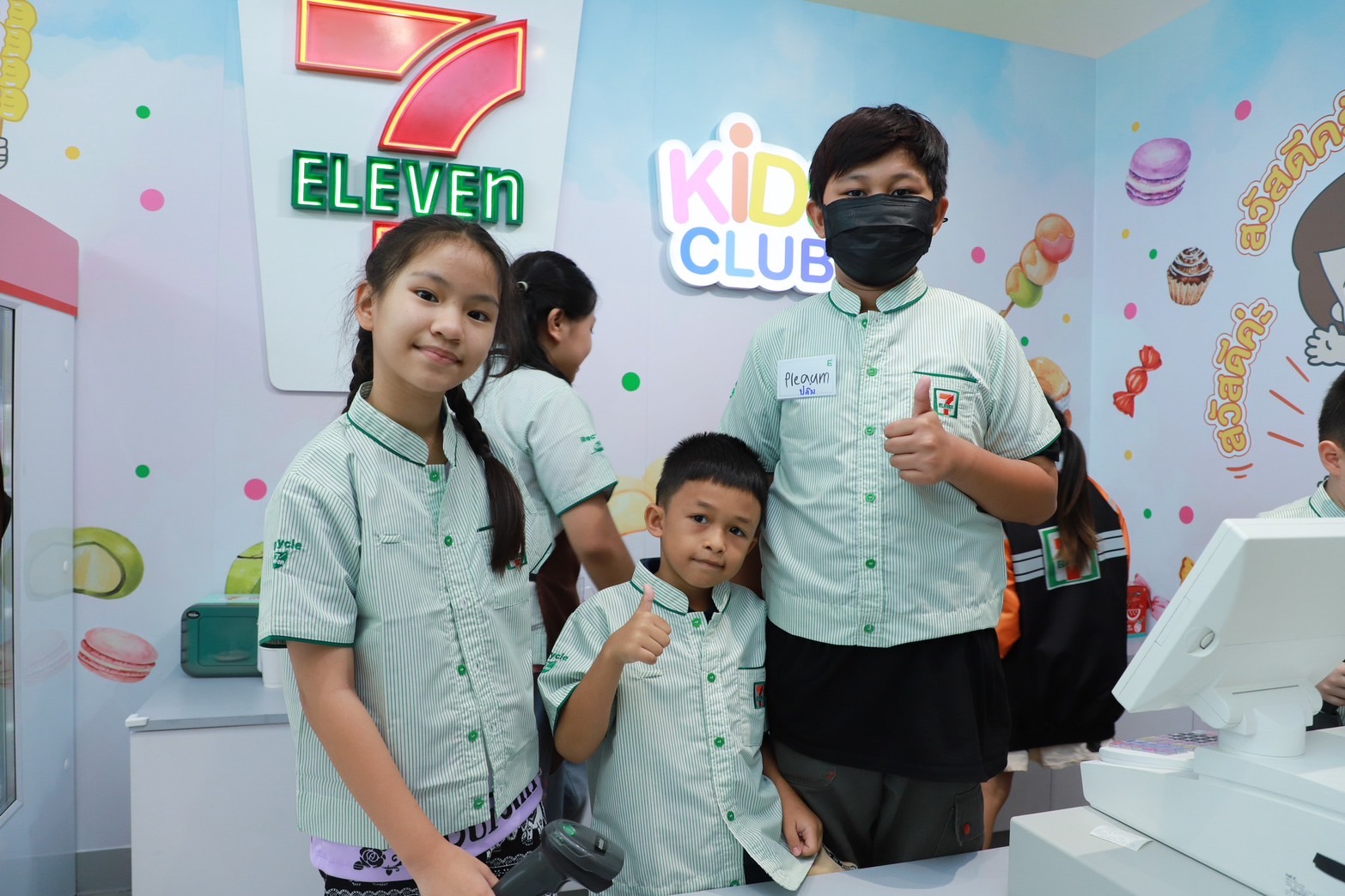 ปิดเทอมใหญ่ใจฟูไปกับ “CP ALL KIDS CLUB CAMP 2024” ค่ายจัดเต็มฐานกิจกรรมสนุกๆ 
