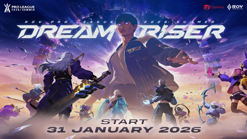 เปิดศึก RoV Pro League 2026 Summer “Dream Riser” 9 ทีมชิงแชมป์