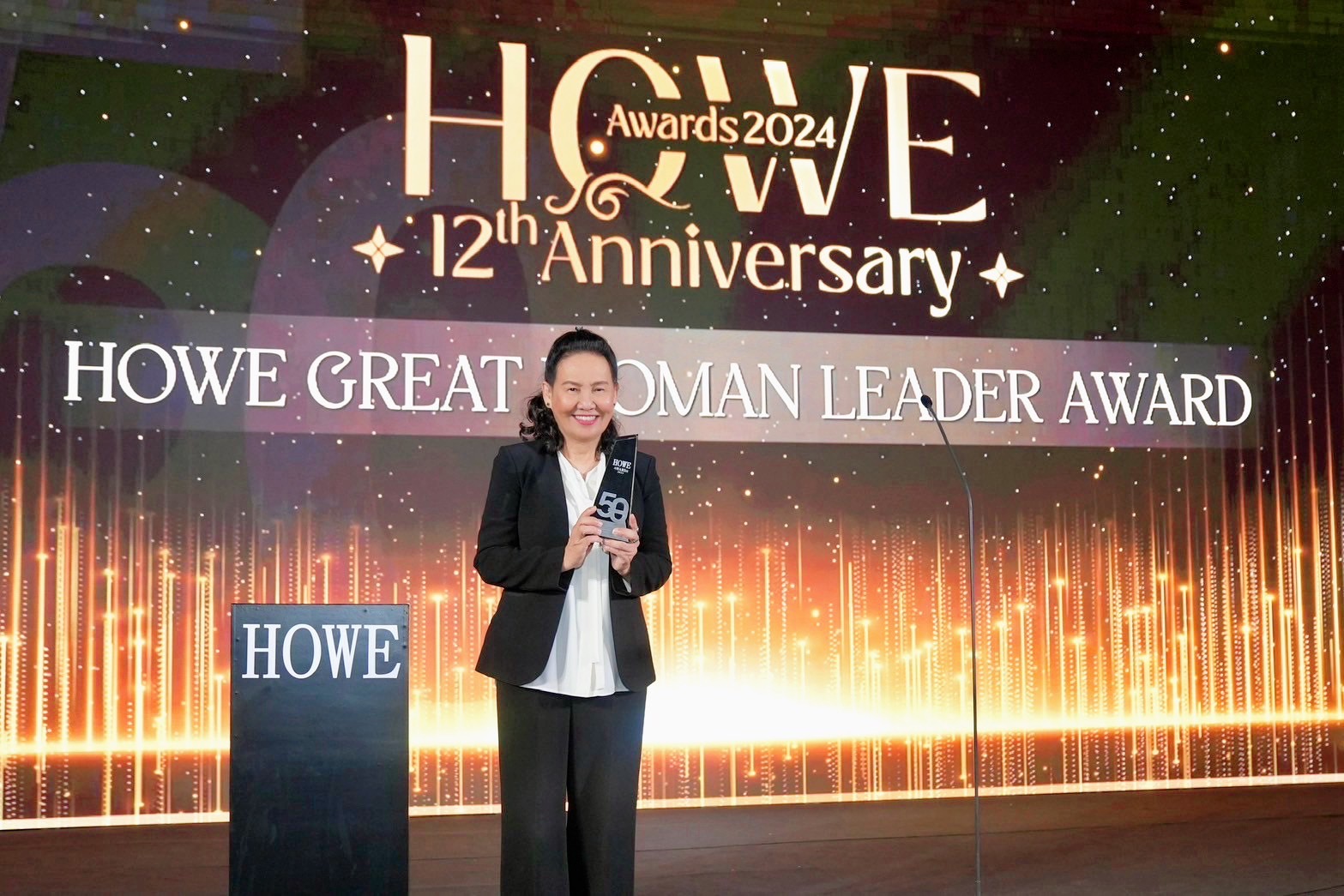 'พี่ฉอด สายทิพย์' คว้ารางวัล HOWE GREAT WOMAN LEADER AWARD 2024