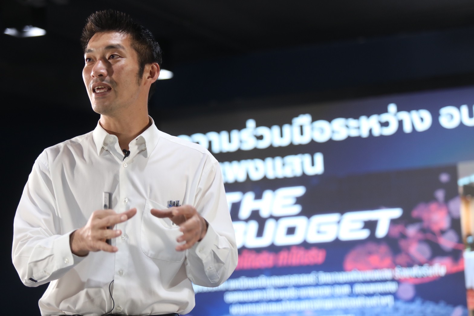 “พิธา-ธนาธร” เปิด 13 นโยบายชู “ทุกจังหวัดไทยก้าวหน้า” กระจายอำนาจสู่ท้องถิ่น