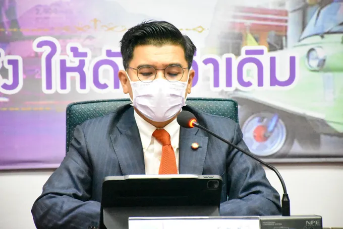 ตรังพบผู้ป่วยโควิดรายใหม่ 21 ราย สะสม 4,648 ราย เป็นคนในพื้นที่ทั้งหมด