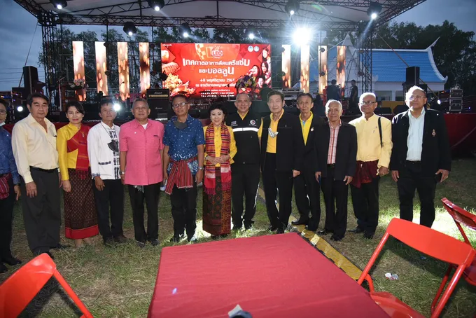 "ประธานสภาฯท่องเที่ยวศรีสะเกษ " ร่วม "พ่อเมืองยโสธร" ประธานสภาฯท่องเที่ยว 4 จังหวัด บูมงานท่องเที่ยว 
