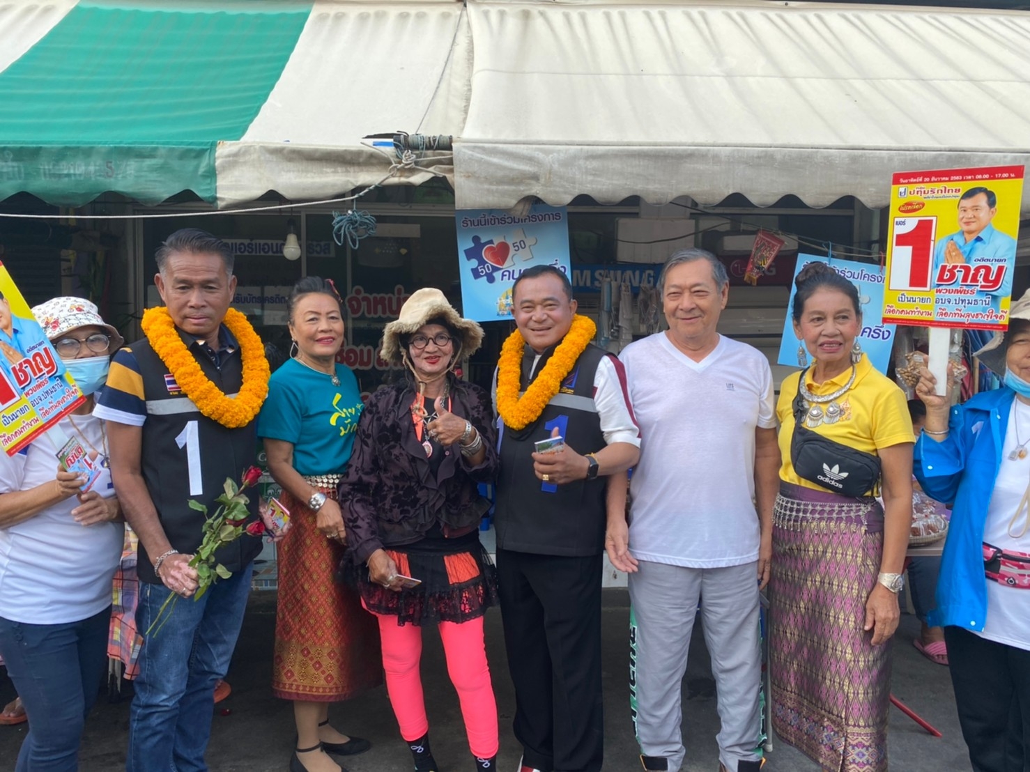 โค้งสุดท้ายหาเสียงชิงนายกอบจ.ปทุมธานี สุดคึก ผู้สมัครงัดทุกกลยุทธ์อ้อนคะแนน โชว์นโยบายพิชิตใจประชาชน