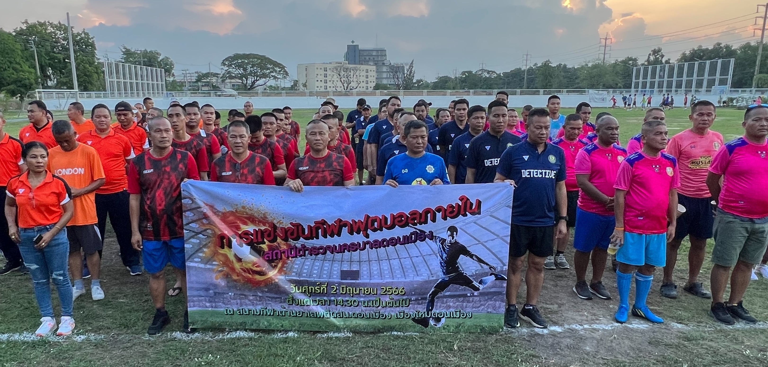 ทีมป้องกันและปราบปราม สน.ดอนเมือง  ครองแชมป์การแข่งขันฟุตบอลภายในประจำปี 2566 