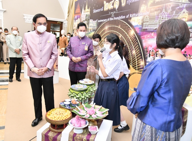 นายกฯ ประชาสัมพันธ์งาน “ใต้ร่มพระบารมี 241 ปี กรุงรัตนโกสินทร์” ปลุกจิตสำนึกคนไทย-ภูมิใจมรดกชาติ