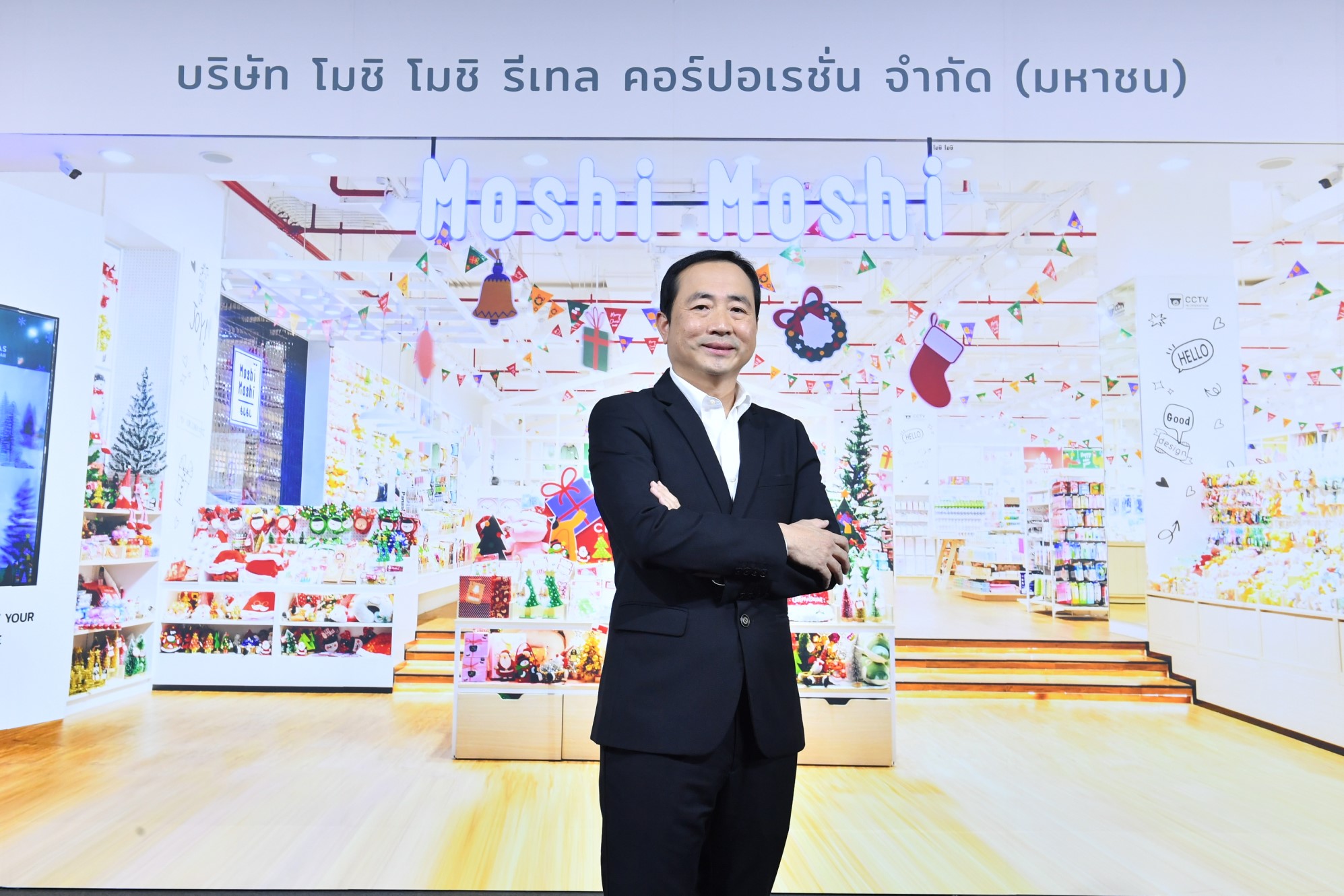 “MOSHI” เอาใจทาสแมวทาสหมา เพิ่มพอร์ตสินค้า Pet Accessory เติมเต็มความสุขให้ชีวิตของคนรักสัตว์เลี้ยงด้วยไอเทมพิเศษเพื่อสัตว์เลี้ยงแสนรัก 