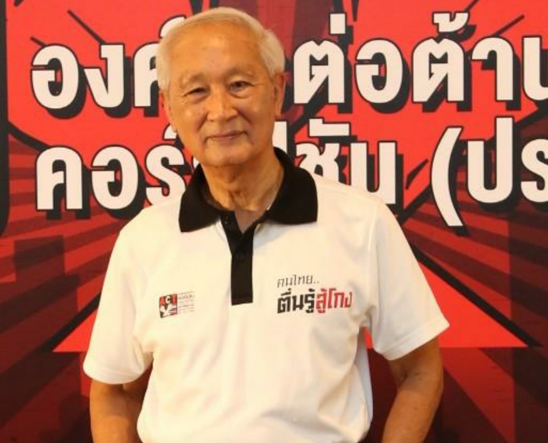 "ประมนต์"เผย"วิปวุฒิ"นัด20พค.ถกวาระ"พรก.กู้เงินฯ"จ่อชงตั้ง"คกก.ตรวจสอบ"การใช้เงิน หวั่นรั่วไหล
