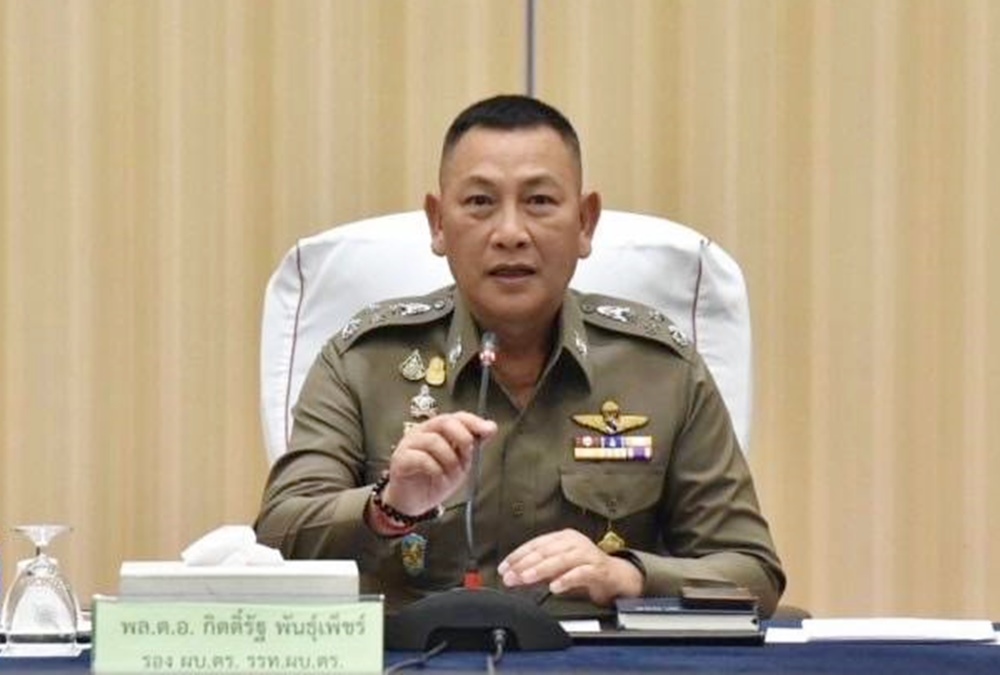 "บิ๊กต่าย"กำชับ ผบช.ทุกหน่วยเข้มงวดป้องกันอาชญากรรมซ้ำเติมพื้นที่น้ำท่วม 