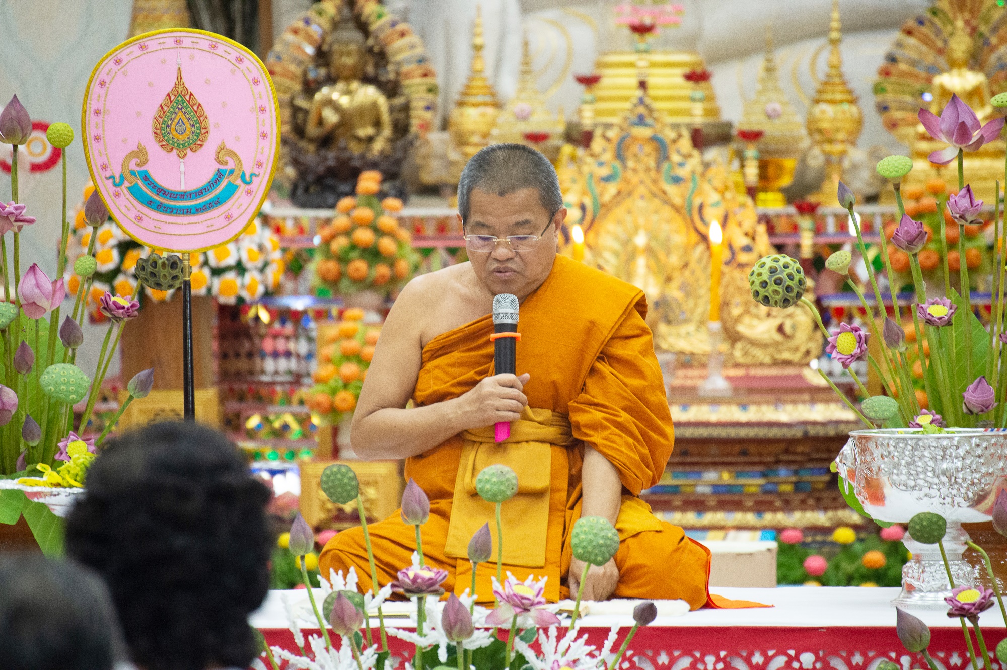 วัดพระธาตุดอยกองมูชวนร่วมกิจกรรมส่งเสริมการเผยแผ่พระพุทธศาสนาเนื่องในวันอาสาฬหบูชาและเข้าพรรษา