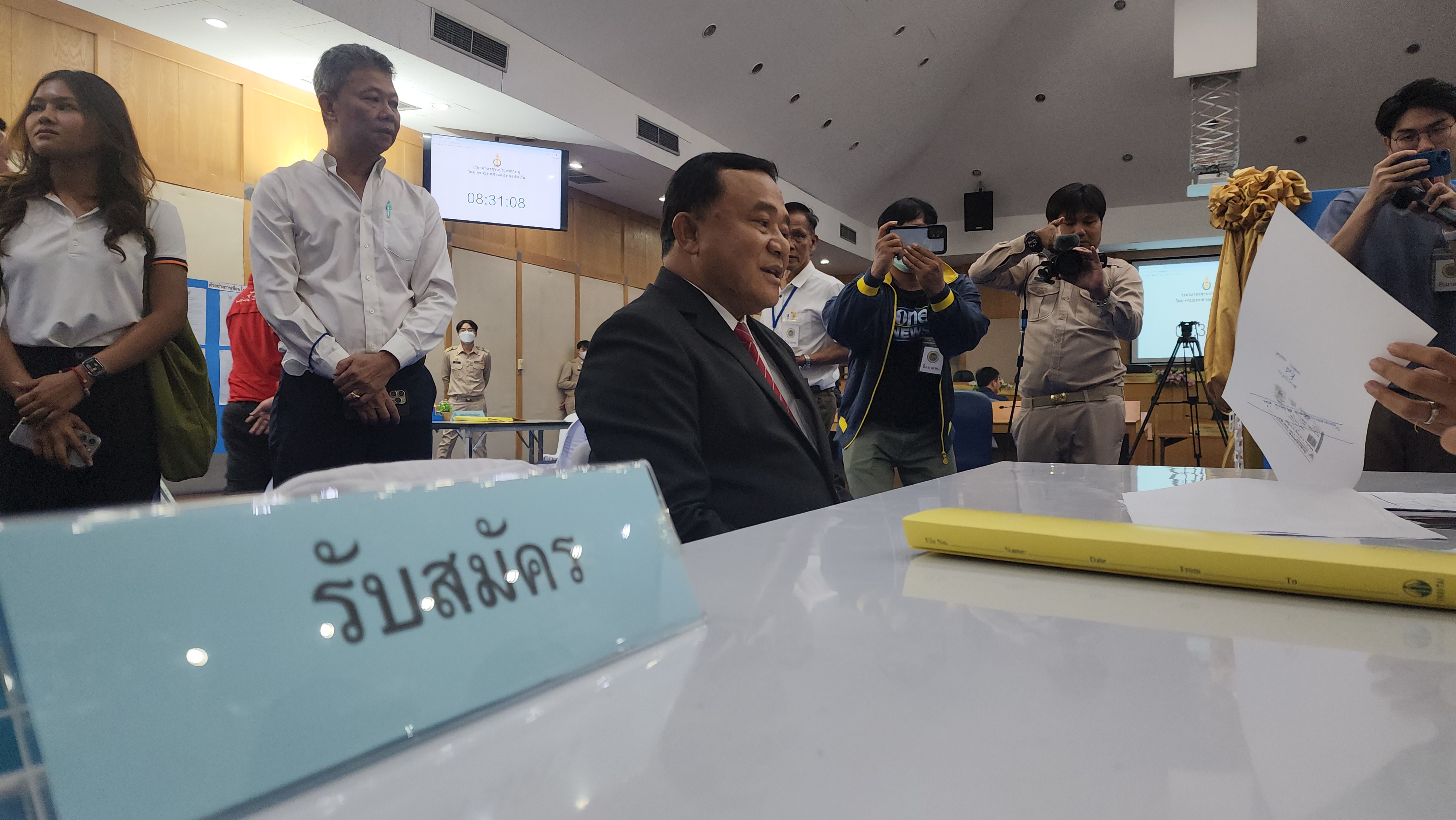 ศาลอาญาคดีทุจริตนัดไต่สวน "ชาญ พวงเพ็ชร์ และพวก" คดีถุงยังชีพ นัดฟังคำพิพากษาเดือนกันยายน