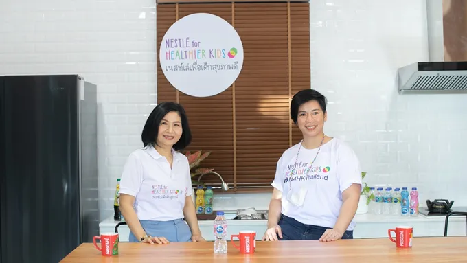 'เนสท์เล่เพื่อเด็กสุขภาพดี' ชวนถอดบทเรียนลูกน้อยใน 'เจนอัลฟ่า'  รับมือกับวันที่โลกไม่เหมือนเดิม