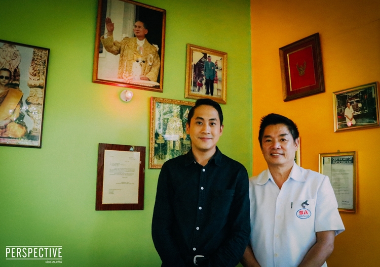 “เปอร์สเปกทิฟ” รีรัน “อนันต์ ร่มรื่นวาณิชกิจ” น้อมนำคำสอนพ่อ ปลดหนี้ 10 ล้านบาท ได้สำเร็จ
