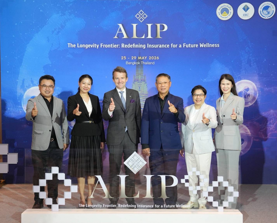 บอสกรุงไทย-แอกซ่า ประกันชีวิตรุกบรรยายแลกเปลี่ยนความรู้ AI and Digital Transformation  