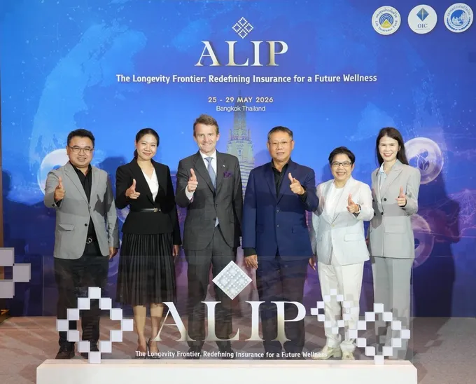 บอสกรุงไทย-แอกซ่า ประกันชีวิตรุกบรรยายแลกเปลี่ยนความรู้ AI and Digital Transformation  