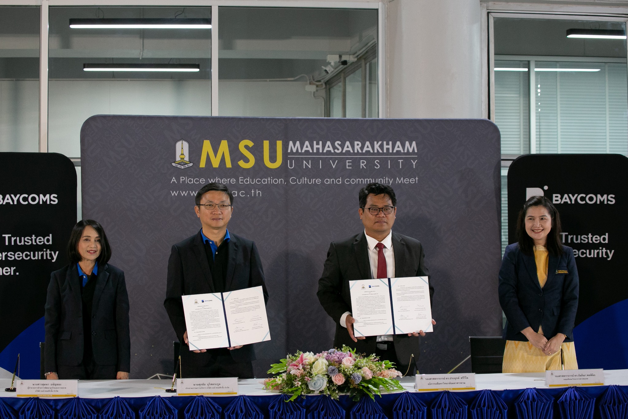 มมส. MOU บริษัท เบย์ คอมพิวติ้งส่งเสริมศักยภาพการพัฒนาองค์ความรู้และนวัตกรรมใหม่ด้านความมั่นคงปลอดภัยเทคโนโลยีสารสนเทศ