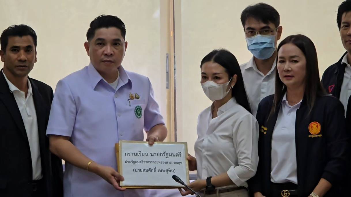 นักธุรกิจรับเหมาก่อสร้างลำปางถูกนักการเมืองนามสกุลดังแอบอ้างอดีตรมว.มหาดไทยตุ๋นเงิน7ล้านรับงานโครงการพันล้าน