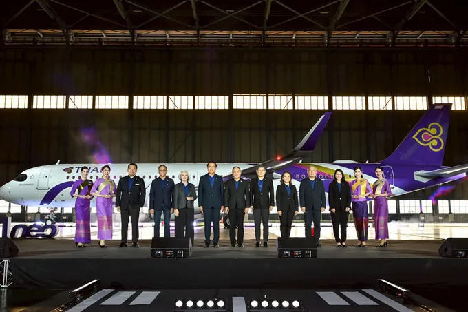 บินไทยเปิดตัว "Airbus A321neo" มุ่งยกระดับประสบการณ์การเดินทาง
