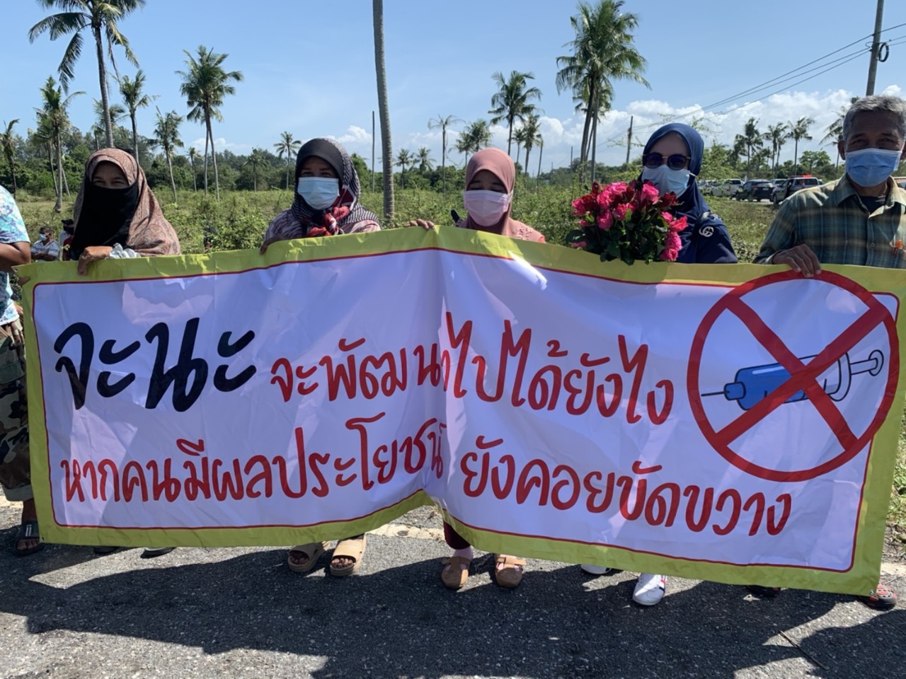 เมืองต้นแบบคืบหน้า จีนสนใจ"พลังงานสะอาด" ทำข้อตกลงร่วมทุนกับ tpipp  