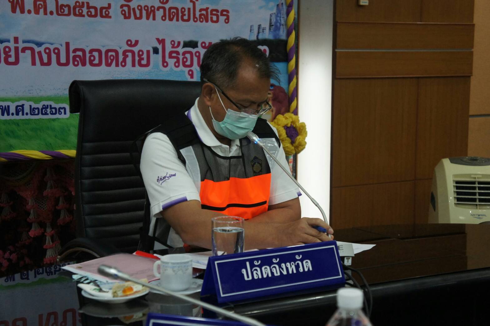 7วันอันตรายวันที่2ที่ยโสธร อุบัติเหตุ1ครั้ง -บาดเจ็บ1ราย 