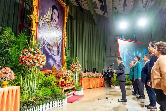 ชาว ม.เกษตรศาสตร์ ถวายพระพรชัยมงคล แด่สมเด็จเจ้าฟ้าฯ กรมพระศรีสวางควัฒน วรขัตติยราชนารี