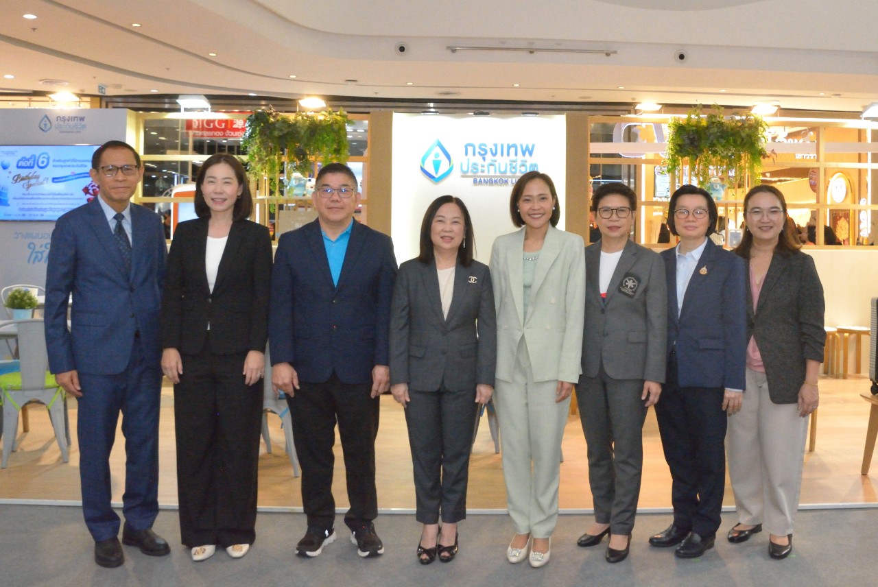 กรุงเทพประกันชีวิต เดินหน้ายกระดับคุณภาพชีวิต พร้อมด้วยผลิตภัณฑ์ที่หลากหลายครบทุกความต้องการ ร่วมงานประกันชีวิตแห่งชาติ ครั้งที่ 24