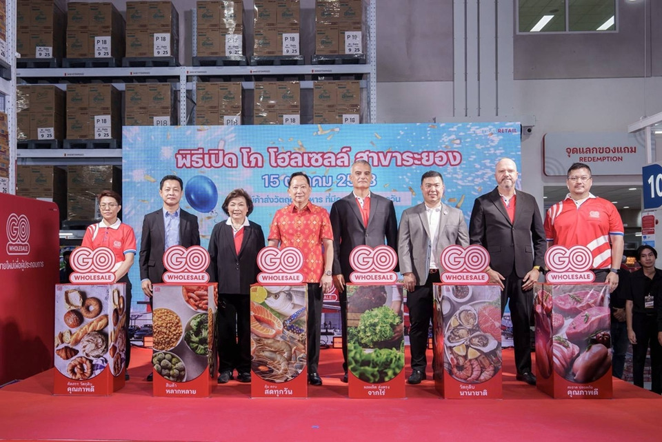 “โก โฮลเซลล์” เปิดสาขา 14 ระยอง หนุนผู้ประกอบการขานรับ “คนละครึ่ง” จัดโปรแรงกระตุ้นเศรษฐกิจอีอีซี