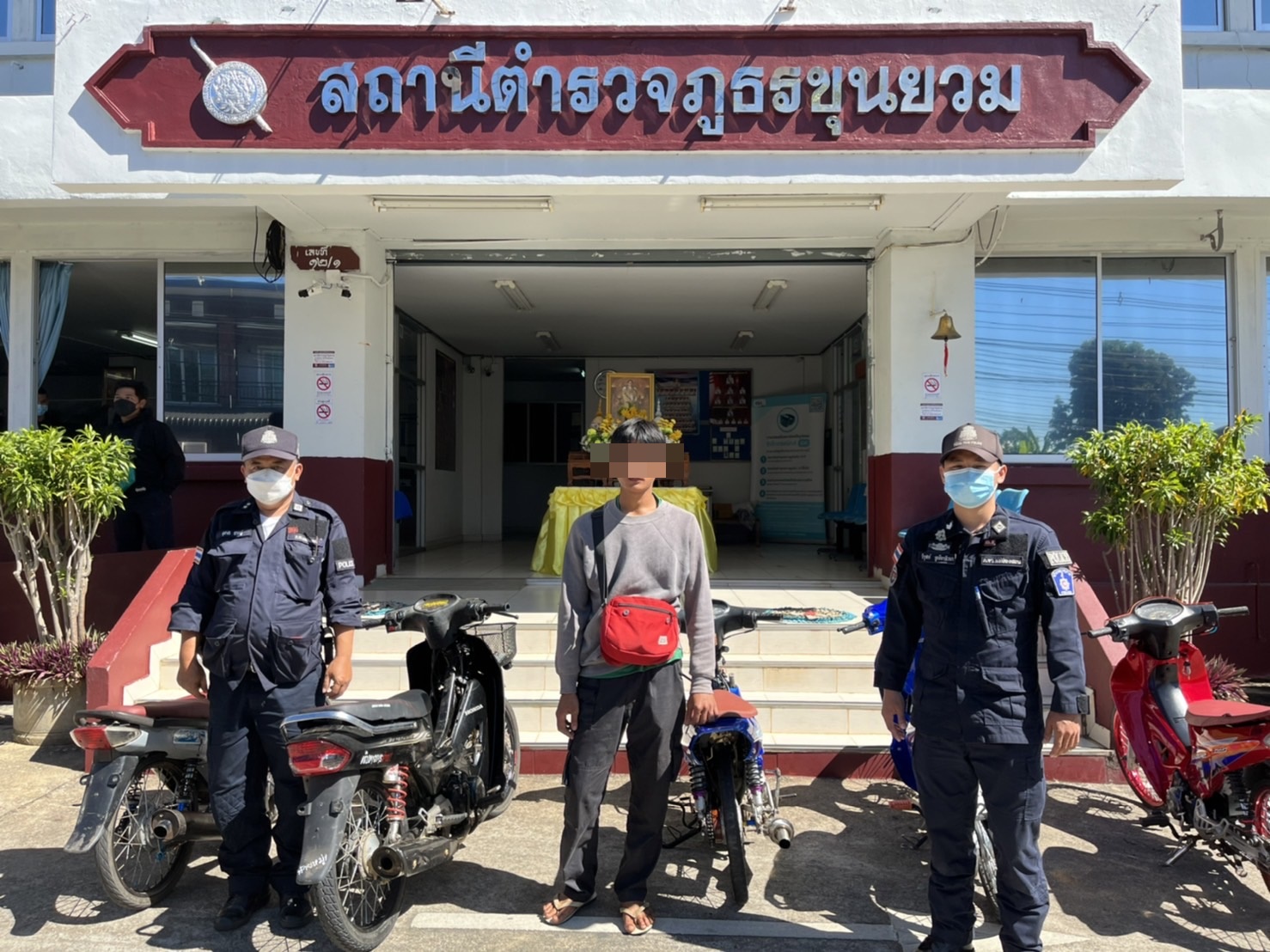 ทุ่งบัวตองกวาดรถแว้นซิ่งเสียงดัง
