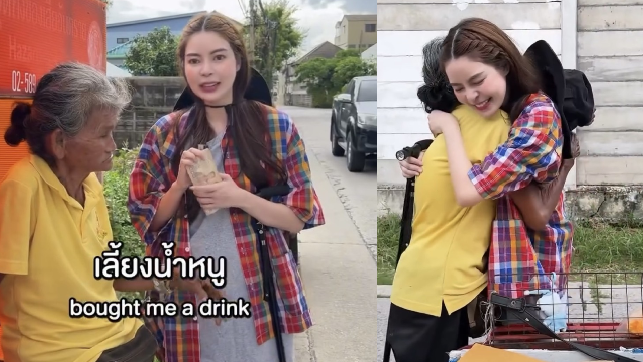 น้ำใจไม่ต้องมองเห็นด้วยตา ก็สัมผัสได้ด้วยหัวใจ! “เอวา” เจอคุณยายช่วยเหลือ ทำแฟนๆซึ้งจนกลายเป็นไวรัลอบอุ่น