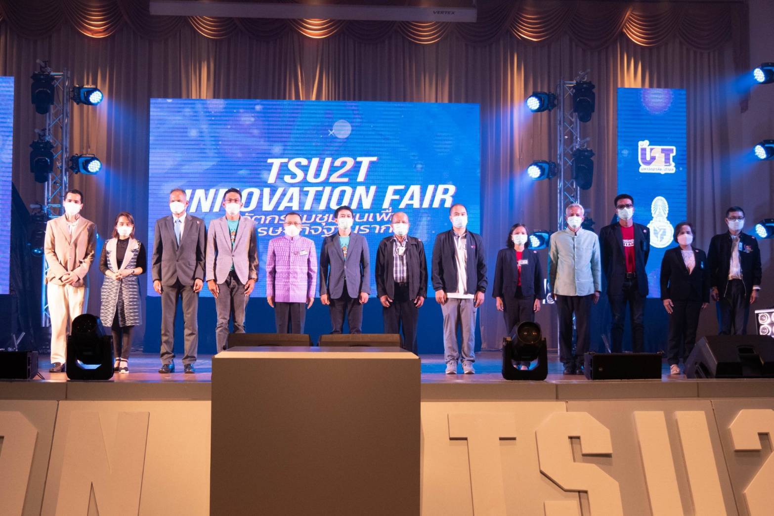 ม.ทักษิณ เปิดงาน “TSU2T Innovation Fair : นวัตกรรมชุมชนเพื่อเศรษฐกิจฐานราก” 