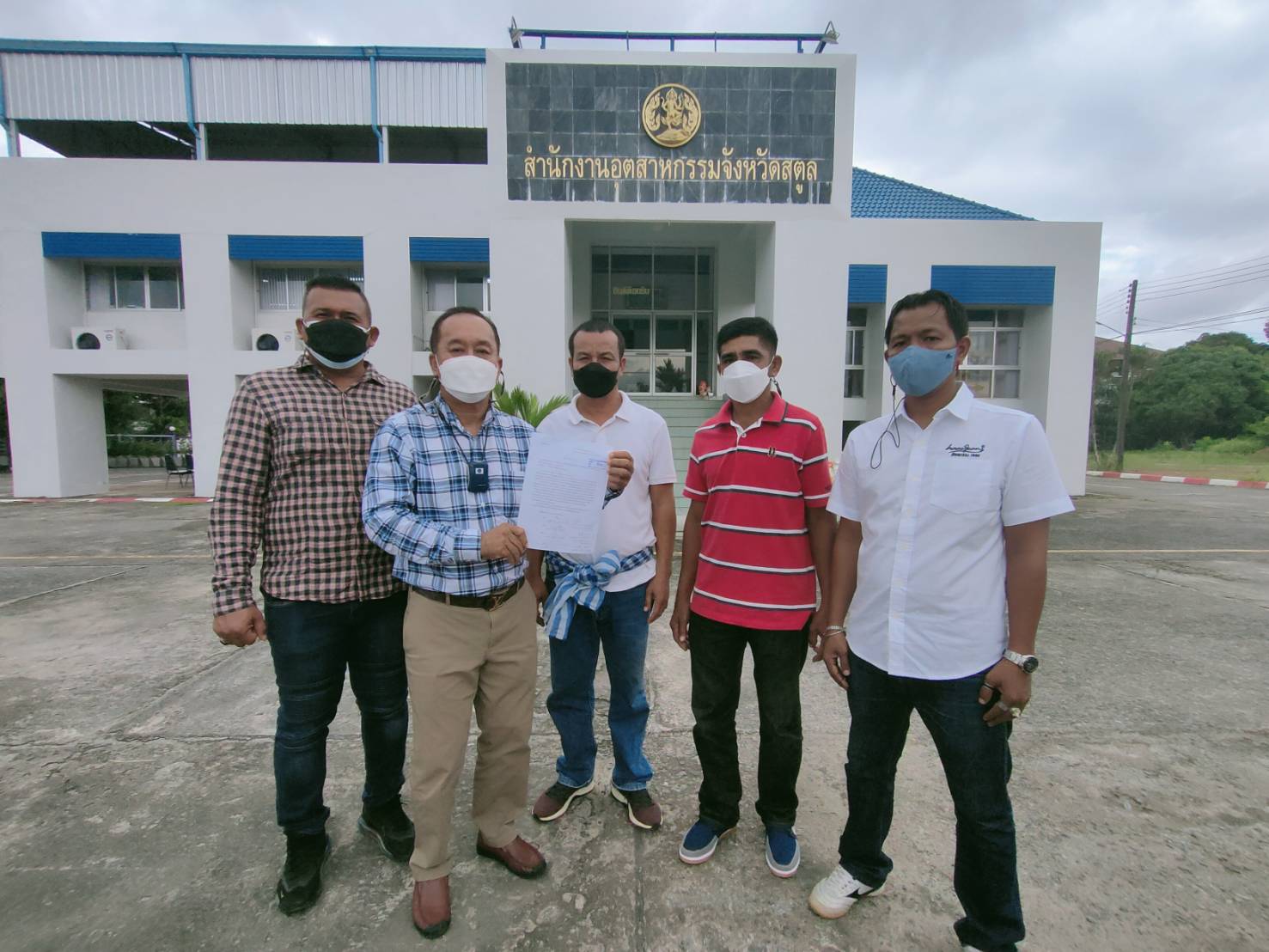 ส.อบจ.สตูลลุยเองค้านขอประทานบัตรเหมืองแร่ในเขตอุทยานธรณีโลกสตูล