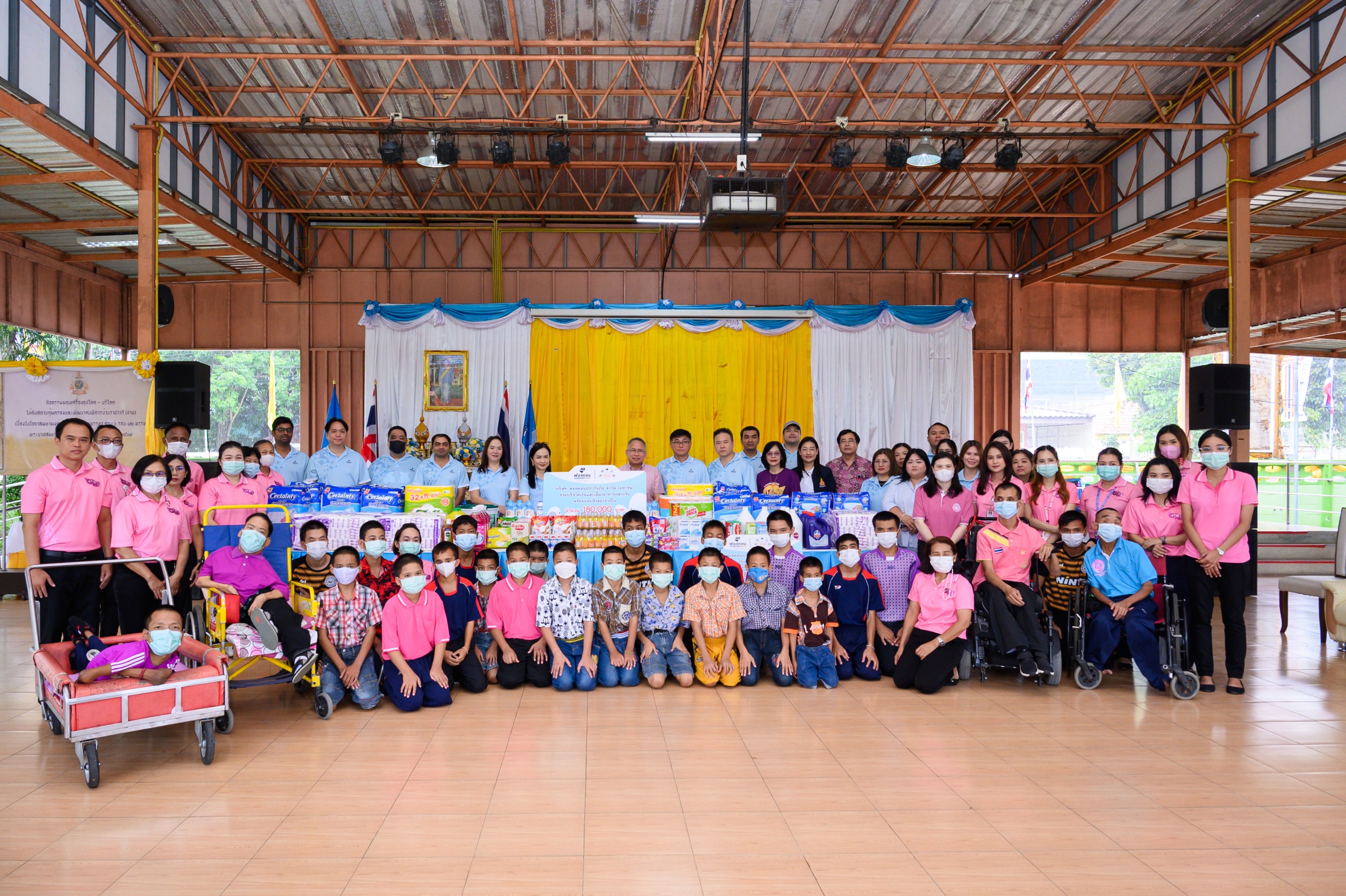 ฟอลคอนประกันภัยสนับสนุน “โครงการบริจาคเงินและสิ่งของจำเป็น” ร่วมกับพนักงาน หวังตอกย้ำการดูแลสังคมอย่างต่อเนื่องและยั่งยืนตามนโยบาย ESG