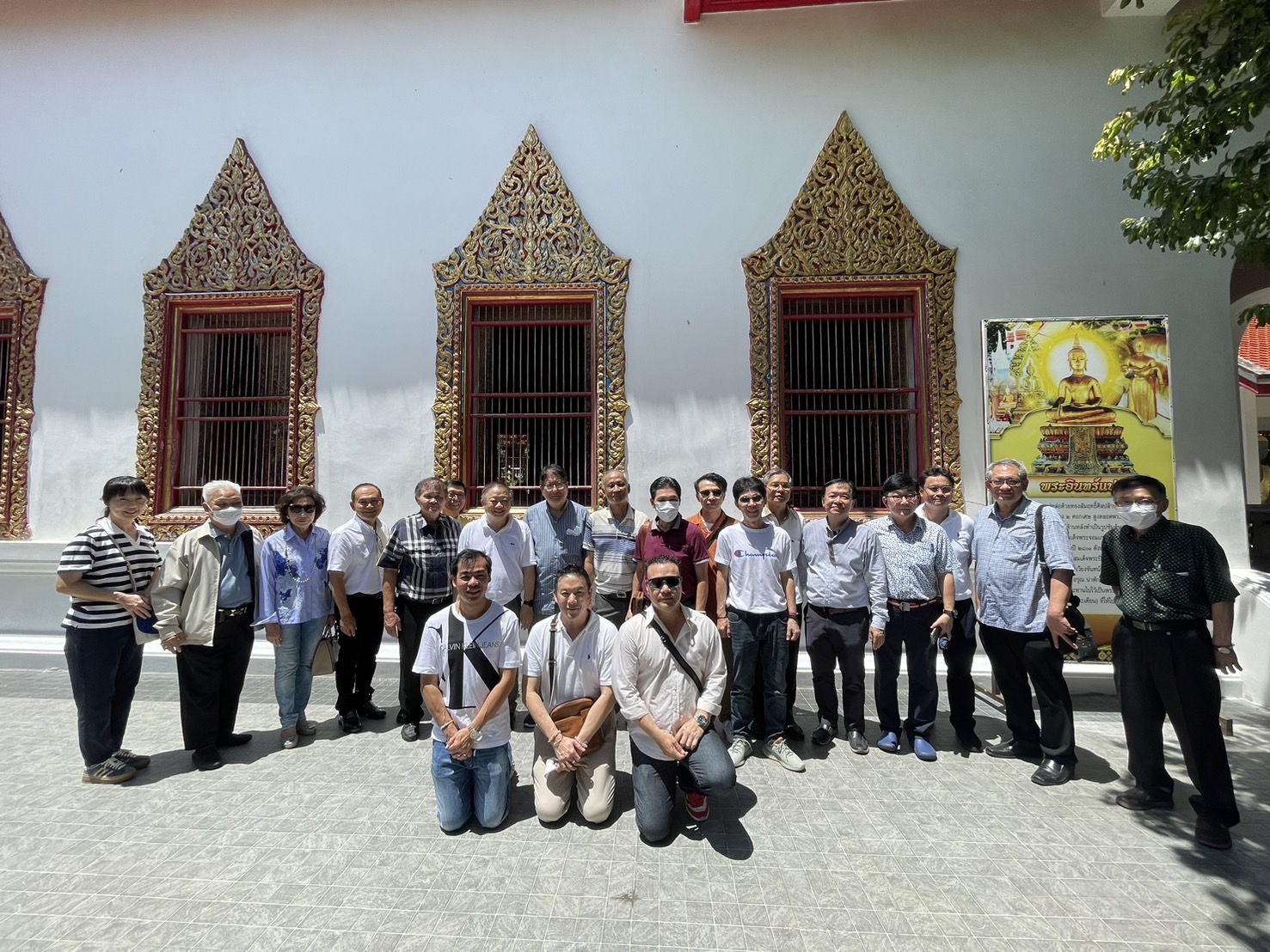 ทำบุญไหว้พระผู้บริหาร สง.อัยการสูงสุด 