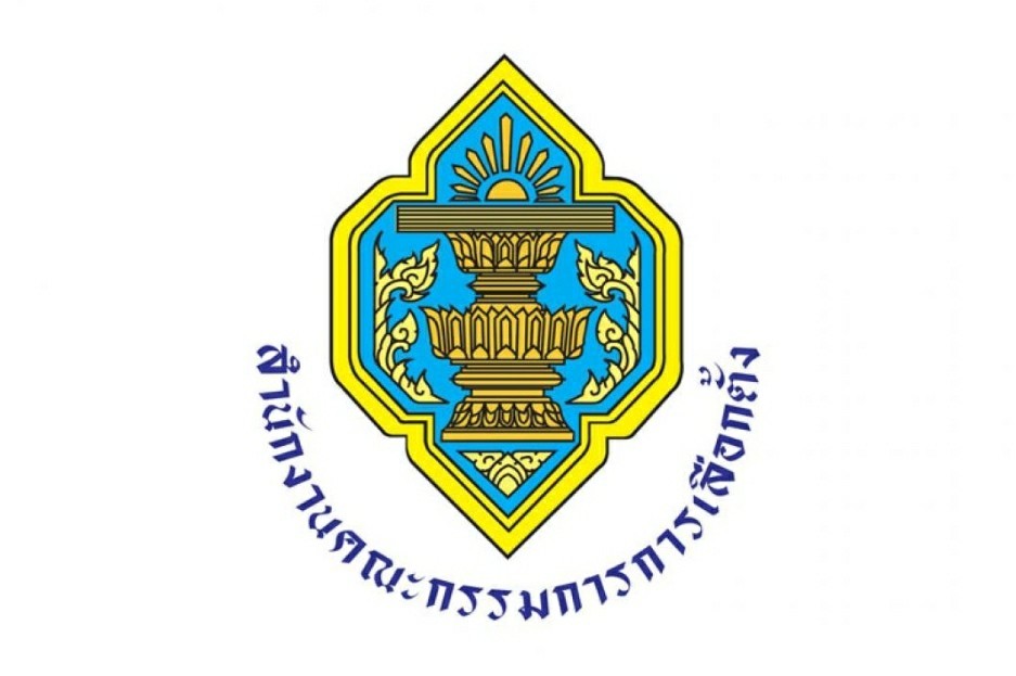 กกต.ประกาศผลการเลือกตั้งสมาชิกสภาท้องถิ่น