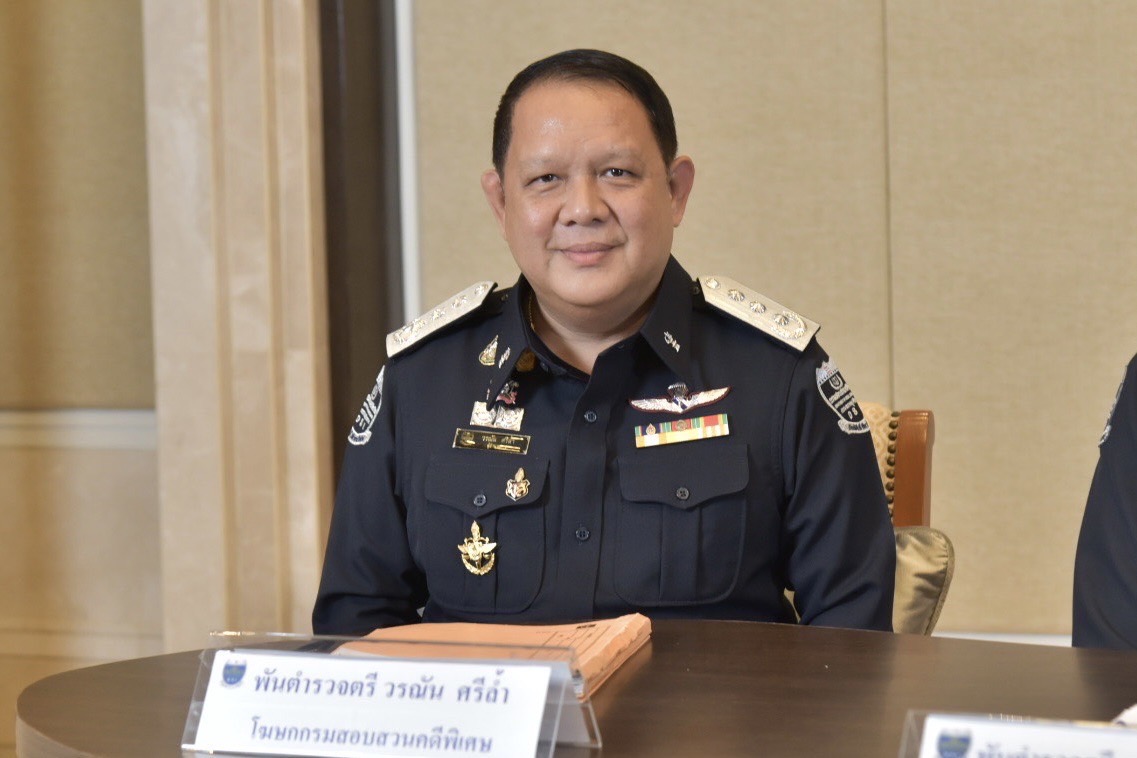 โฆษก DSI ยันคดีบิ๊ก EA ร่วมทุจริตเงินบริษัทฯยังไม่จบ รวบรวมพยานหลักฐาน-เอกสารตปท. ย้ำไม่เป็นมวยล้ม