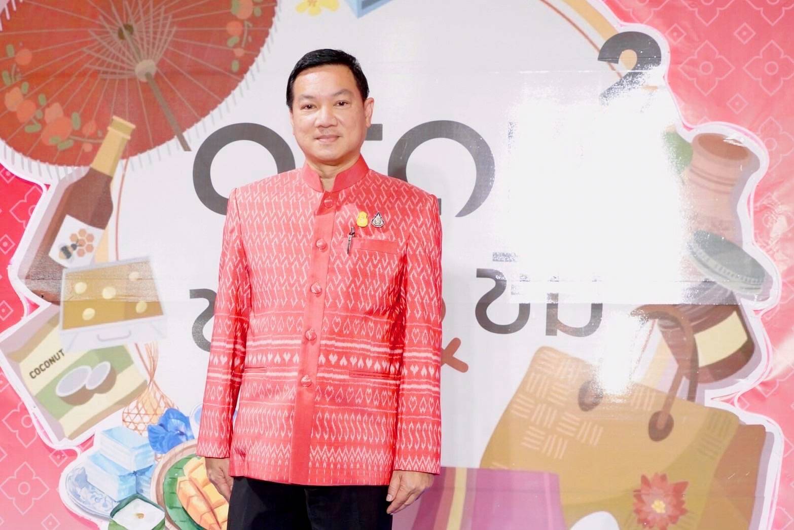 "พช." จับมือ "ช้อปปี้" เดินหน้าจัดแคมเปญ "OTOP Amazing Grand Sale" ผลักดันผู้ประกอบการสร้างรายได้ตลาดออนไลน์