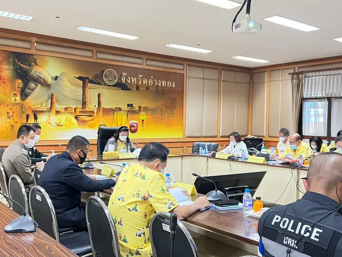 พม.อ่างทองประชุมคณะอนุกรรมการศูนย์ปฏิบัติการป้องกันและปราบปรามการค้ามนุษย์จังหวัด