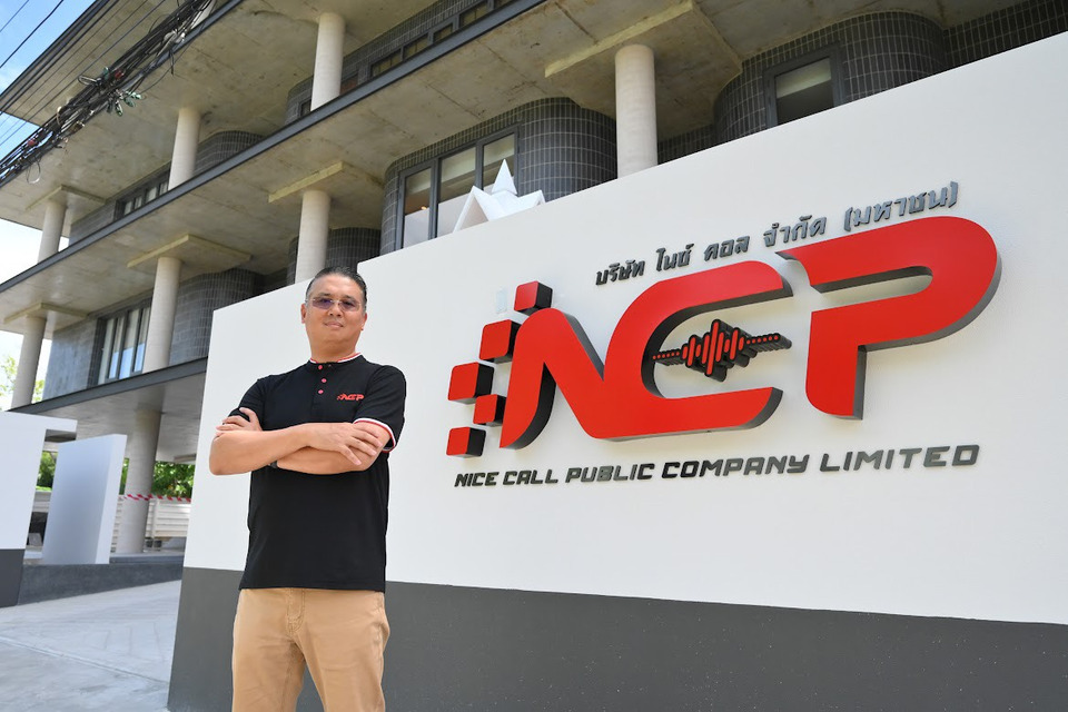 NCP ถือฤกษ์ดี ตั้งศาลพระพรหมและศาลตายาย เสริมสิริมงคลในโอกาสเปิดทำการสำนักงานแห่งใหม่
