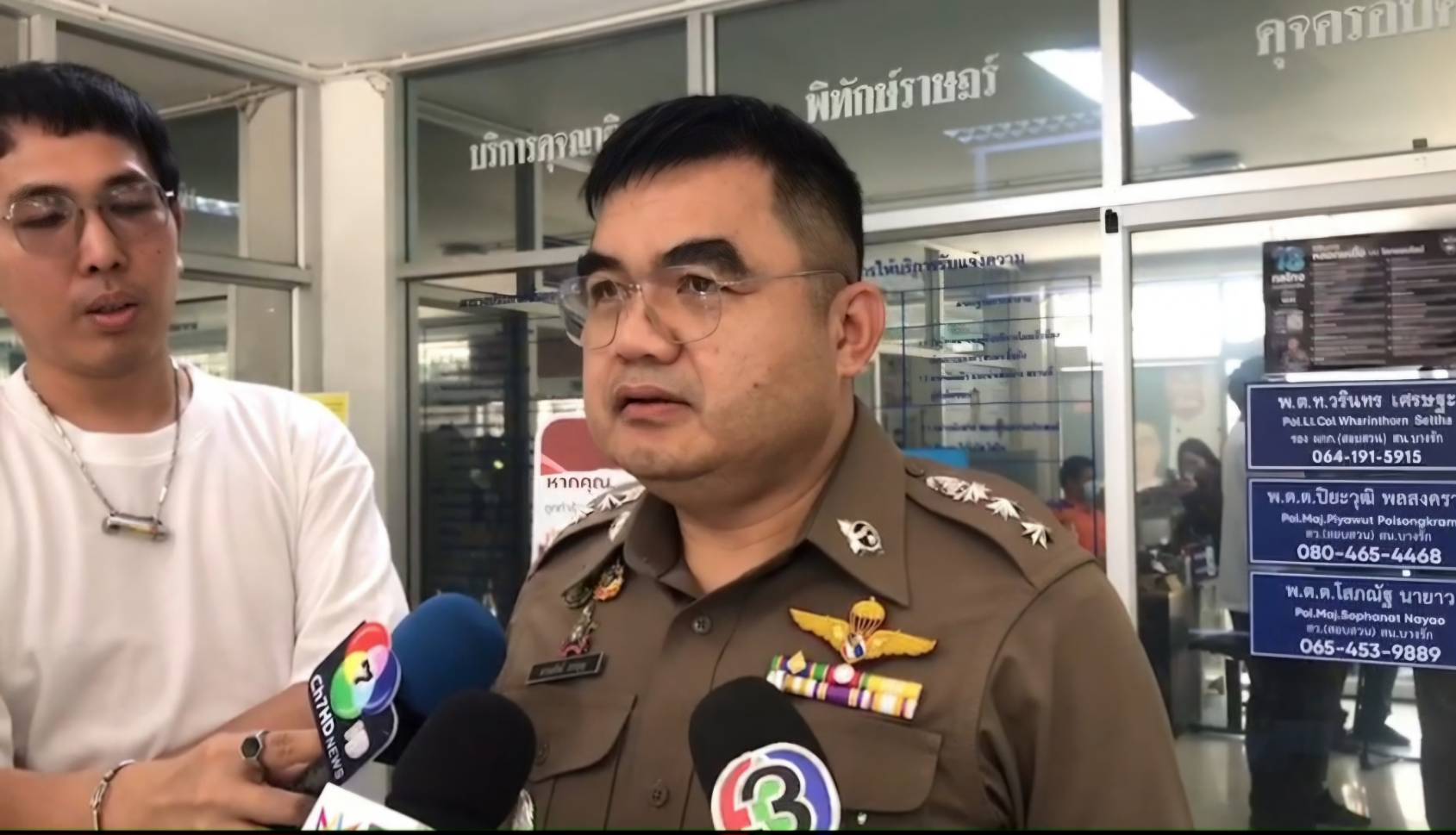 ผกก.บางรัก ระบุผู้เสียชีวิตใช้ปืนไม่ใช่มีด ยันตำรวจไม่มีทางเลือก 