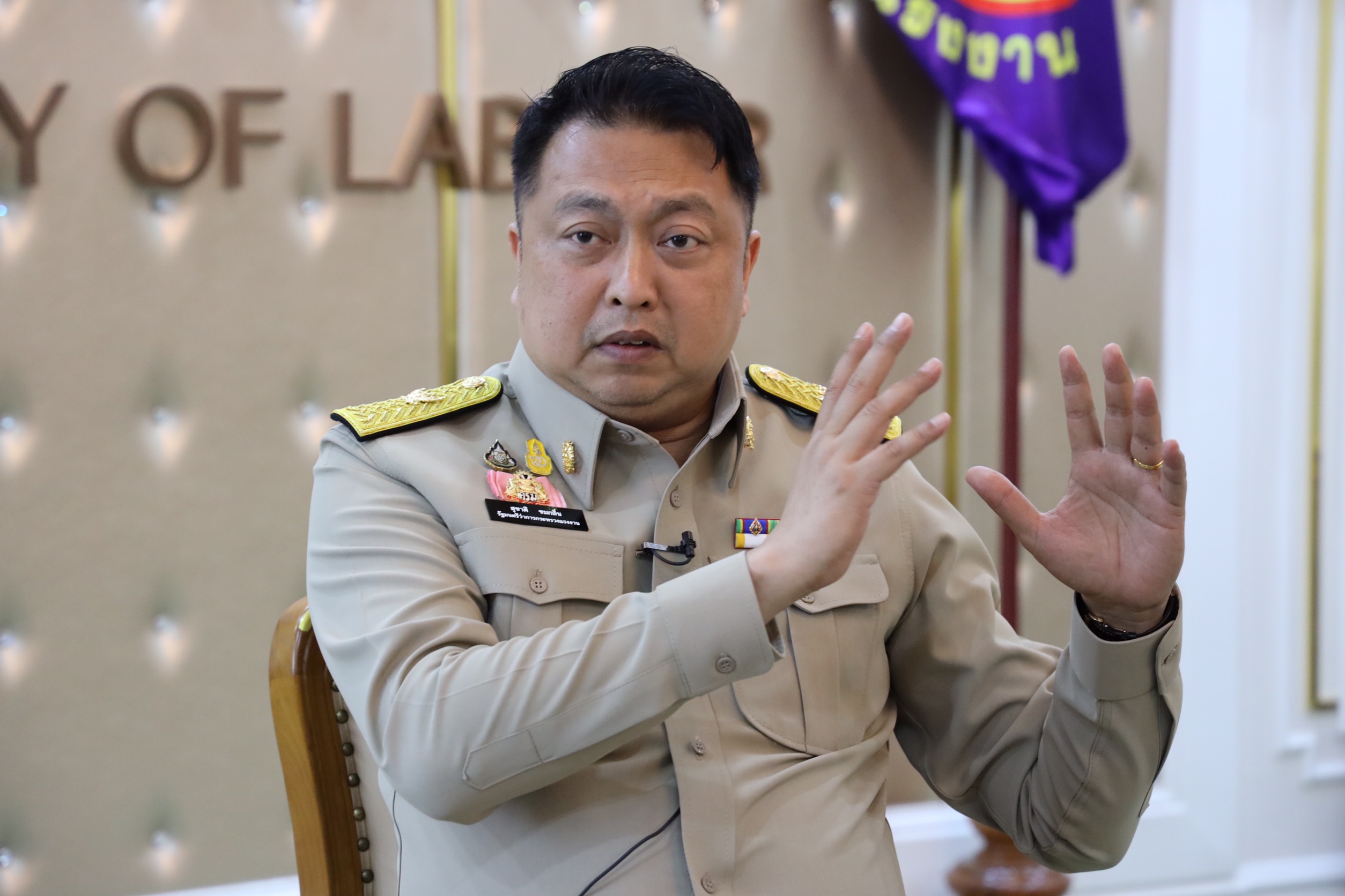 รีบยื่นด่วน! ผู้ประกันตนตกงาน ได้สิทธิว่างงานเหตุสุดวิสัย สปส.จ่ายเยียวยา 50% ไม่เกิน 90 วันพิษโควิด