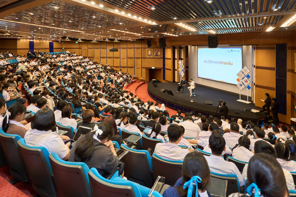 ไฟ-ฟ้า โดย ทีทีบี จุดประกายไอเดียสร้างสรรค์! จัด Inspiration Day “เท่ได้...ใช้เงินเป็น” 