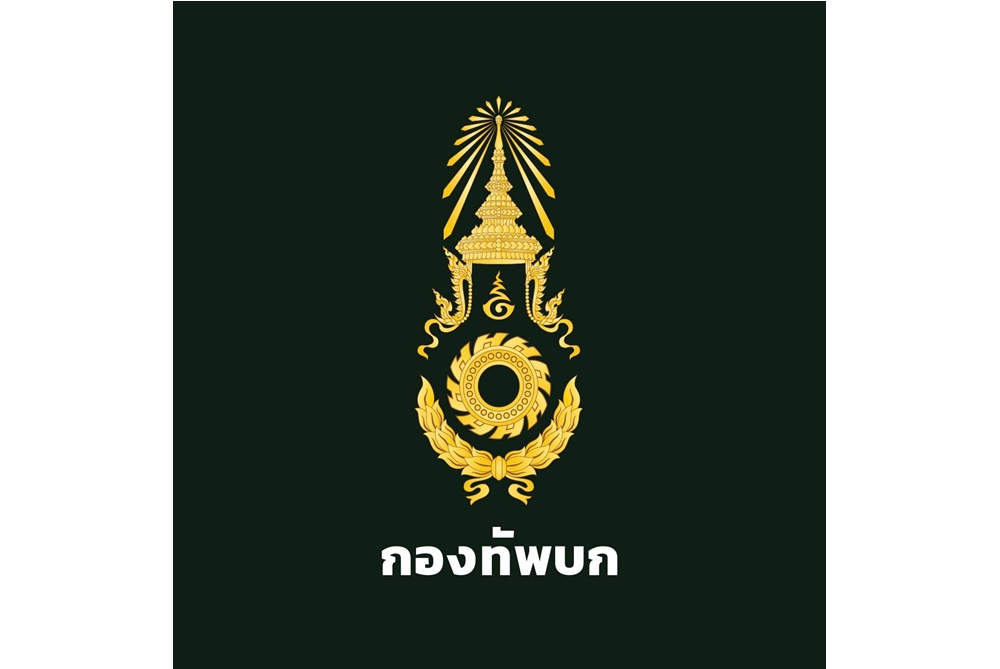 "กองทัพ" เชิญคนไทยพร้อมใจประดับธงชาติ แสดงพลัง ยืนหยัดเพื่อชาติ ศักดิ์ศรี ความเป็นไทย