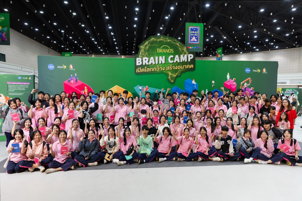 “แบรนด์ซุปไก่สกัด” ประกาศความสำเร็จ ‘BRAND’S BRAIN CAMP’ เปิดโลกใหม่ สร้างอนาคต มอบแรงบันดาลใจเยาวชนไทย