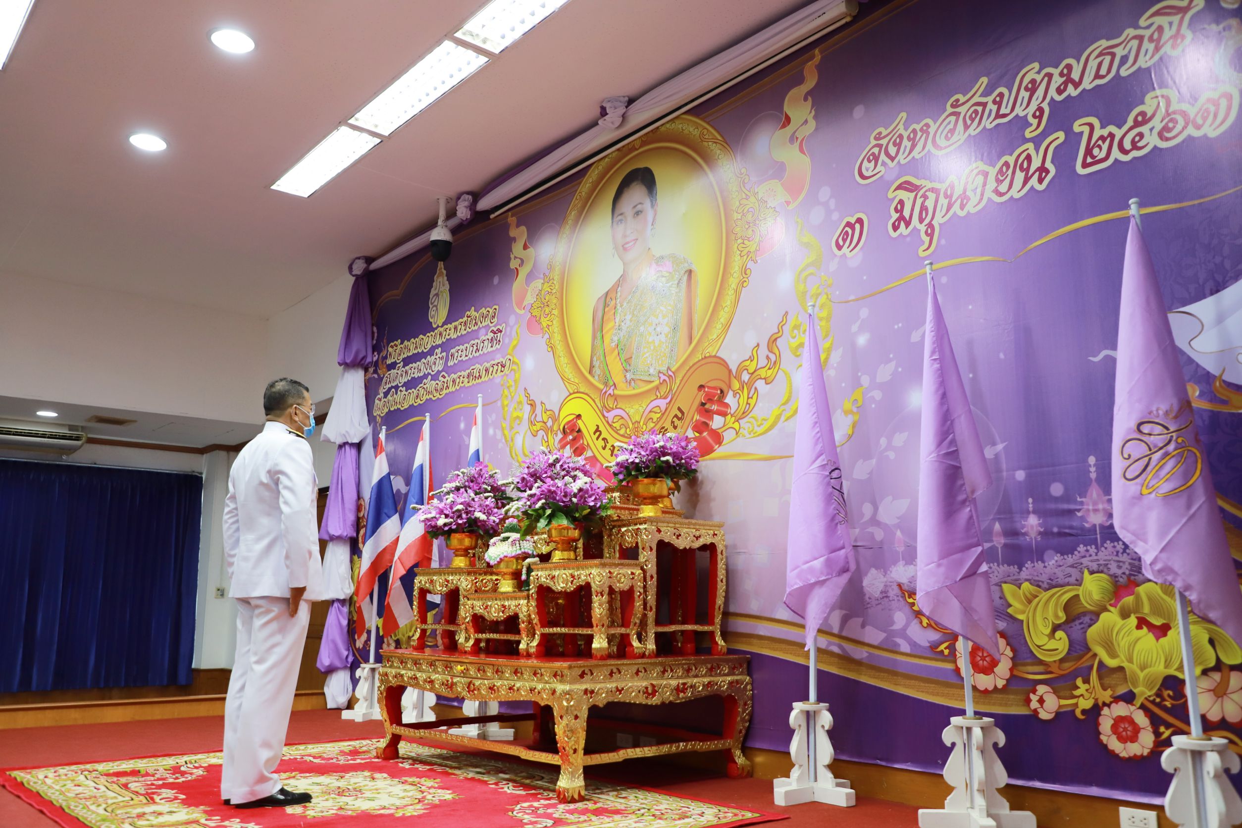 จังหวัดปทุมธานี ลงนามถวายพระพรชัยมงคล สมเด็จพระนางเจ้าฯบรมราชินี และปล่อยพันธ์สัตว์น้ำ200,000ตัว เนื่องในโอกาสวันเฉลิมพระชนมพรรษา