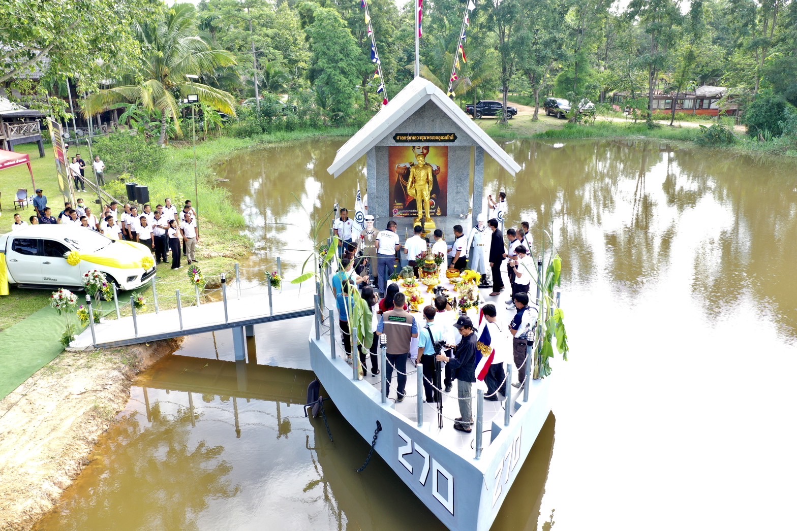กาฬสินธุ์ อัญเชิญบวงสรวงพระรูปเหมือนกรมหลวงชุมพรเขตอุดมศักดิ์ ฮือฮาเลขเด็ด